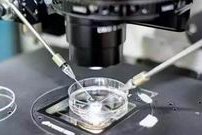 昌都做试管婴儿医院排名及费用预算